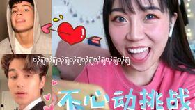 抖音帅哥吃瓜网红叫什么,抖音帅哥网红的瓜香之旅