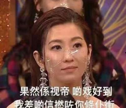 黑脸吃瓜网,网络舆论场中的“吃瓜群众”现象