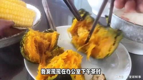 网红吃的软趴瓜,软趴瓜的独特魅力揭秘