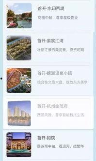 网络吃瓜视频网,揭秘娱乐圈幕后故事