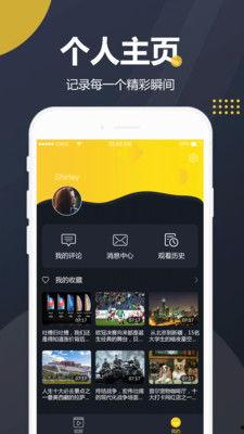 网络吃瓜视频网,揭秘娱乐圈幕后故事