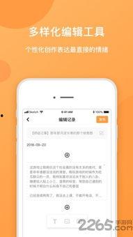 吃瓜网最新八卦视频下载,最新八卦视频幕后故事大曝光！