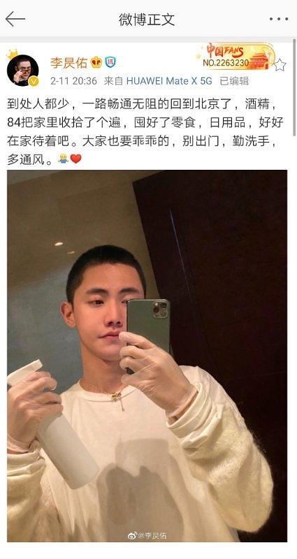 网红吃瓜结婚是真的吗,揭秘网络红人的真实婚姻生活