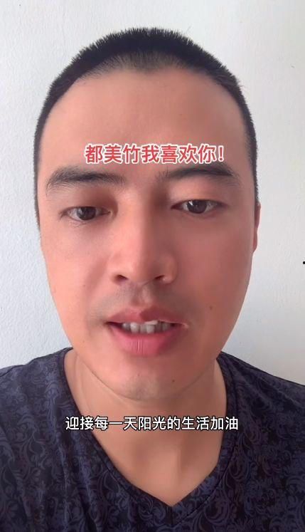 吃瓜网红男的,网络红人的崛起与争议