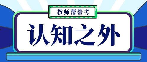 吃瓜网的注册码在哪里,轻松获取专属注册码，畅享独家内容