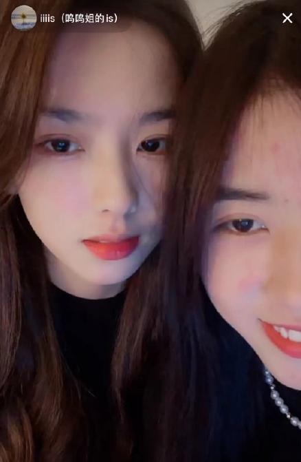 大嘴女网红吃瓜,揭秘娱乐圈幕后真相