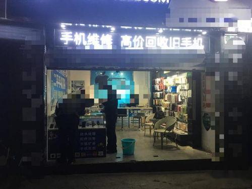 青州吃瓜网红探店视频