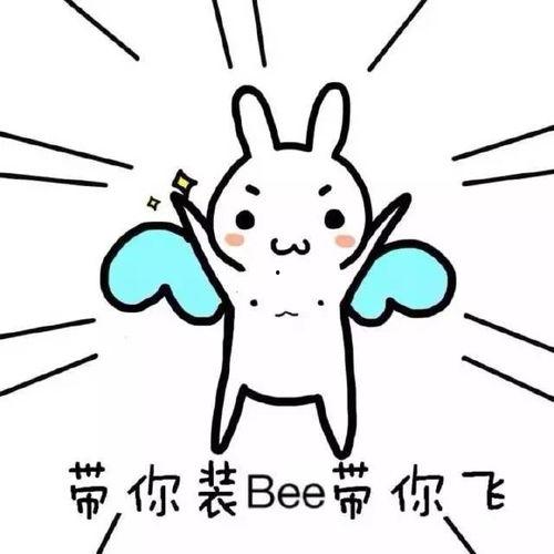 吃瓜网红文案怎么写好看