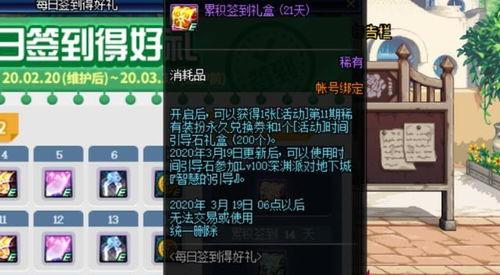 黑料吃瓜网光剑变身,光剑变身背后的秘密与传奇