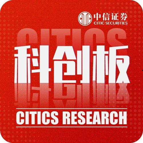 51朝阳吃瓜网官网