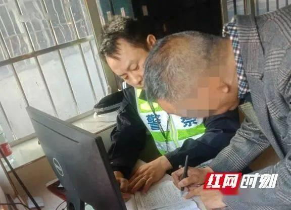 吃瓜最新事件吉首新闻网,揭秘吃瓜事件背后的真相与影响