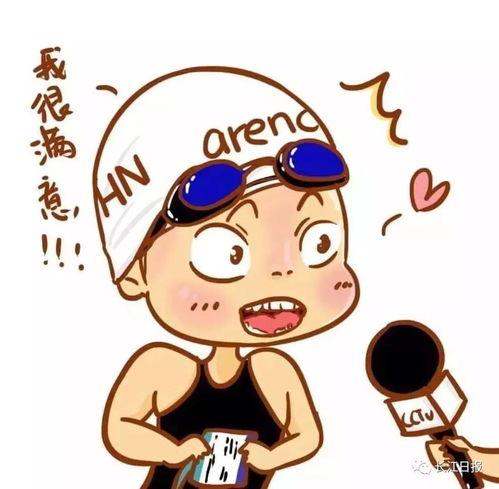 网红弟弟吃瓜图片搞笑头像,搞笑头像带你笑翻天