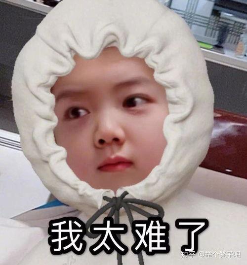 网红弟弟吃瓜图片搞笑头像,搞笑头像带你笑翻天