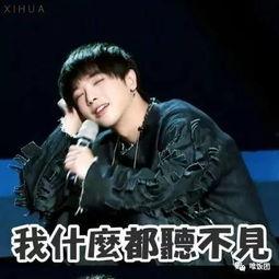 李易峰网吃瓜视频,揭秘明星幕后生活