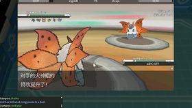 阿九从不咕咕九言定制吃瓜网,吃瓜网新潮流，趣味横生话热点