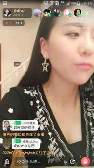 直播吃瓜网红,揭秘网红背后的故事