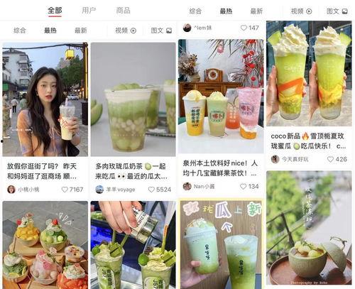 大瓜吃料网免费网页版