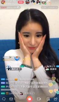 网红吃瓜录屏在线观看,揭秘幕后精彩瞬间