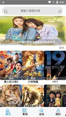 网红吃瓜免费爆料合集下载,揭秘娱乐圈幕后真相