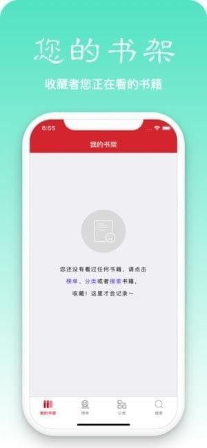 简单吃瓜小说百度云网盘,轻松一阅，笑看人生百态