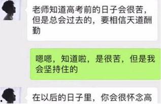 看抖音网红黑料吃瓜资源,吃瓜群众背后的真相