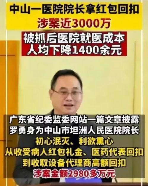 网红吃瓜网站视频文案,热门事件幕后真相大曝光