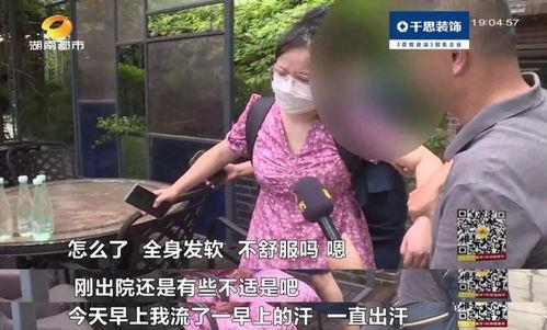 大理网红母女吃瓜事件视频