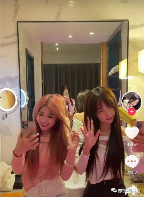 博雅抖音网红吃瓜视频