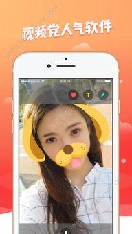 网红吃瓜小视频微信,揭秘娱乐圈幕后故事