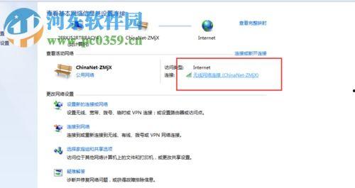 吃瓜网搜索口令大全,轻松解锁热门话题！