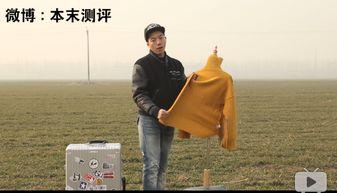 吃瓜小哥网红视频大全免费观看