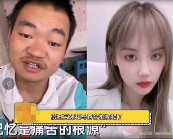 最新吃瓜视频网红,揭秘娱乐圈最新热点事件