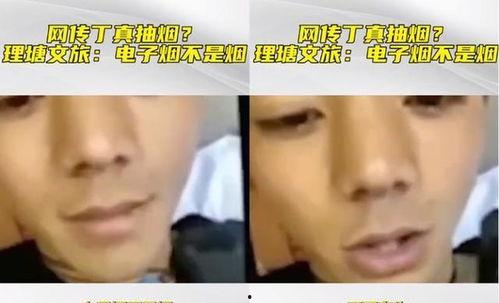 最新吃瓜视频网红,揭秘娱乐圈最新热点事件