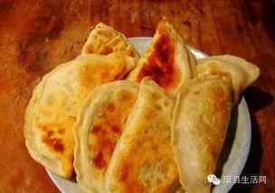 康县网红二饼吃瓜