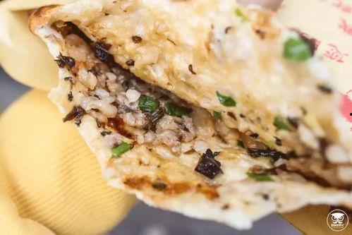 康县网红二饼吃瓜