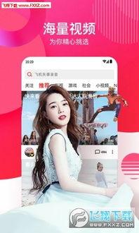 网红下海吃瓜视频下载,揭秘幕后真相，带你走进网络直播的暗流涌动