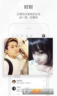 快手网红吃瓜福利群,揭秘网红圈内的神秘瓜果盛宴