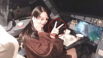 吃瓜事件网红曾宇楠视频,揭秘网红圈层幕后故事