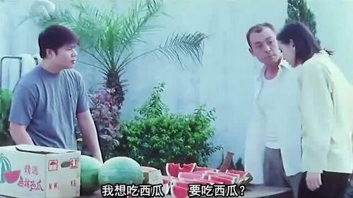 吃瓜网云南小伙女朋友,云南小伙与女朋友的甜蜜瓜事