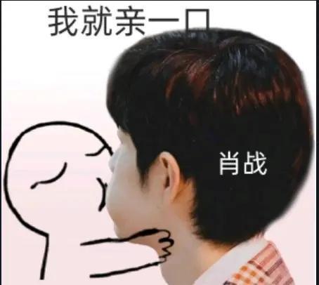 只吃瓜不看戏的网红,揭秘只吃瓜不看戏的网红传奇