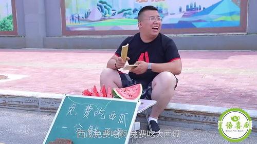 摆摊男网红吃瓜视频大全