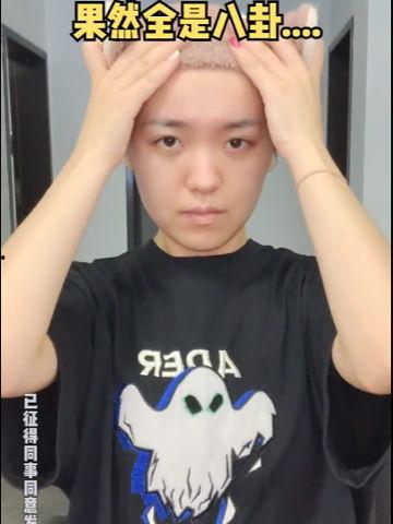 吃瓜网红男的是谁,他是谁？背后的故事与影响力