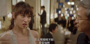 网剧闺蜜吃瓜视频在线观看,网剧幕后花絮视频在线观看