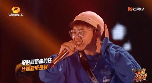 抖音网红女rapper吃瓜,抖音网红女rapper的吃瓜日常