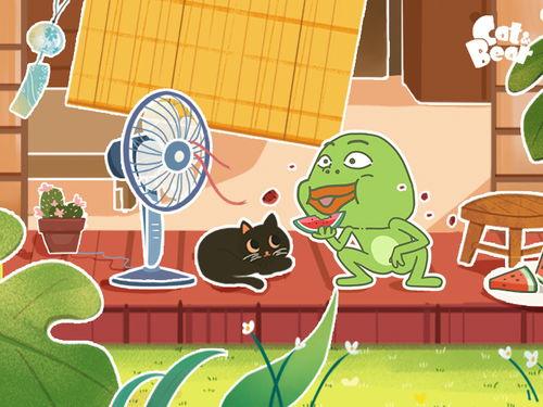 吃瓜蛙网,带你领略网络娱乐新风尚