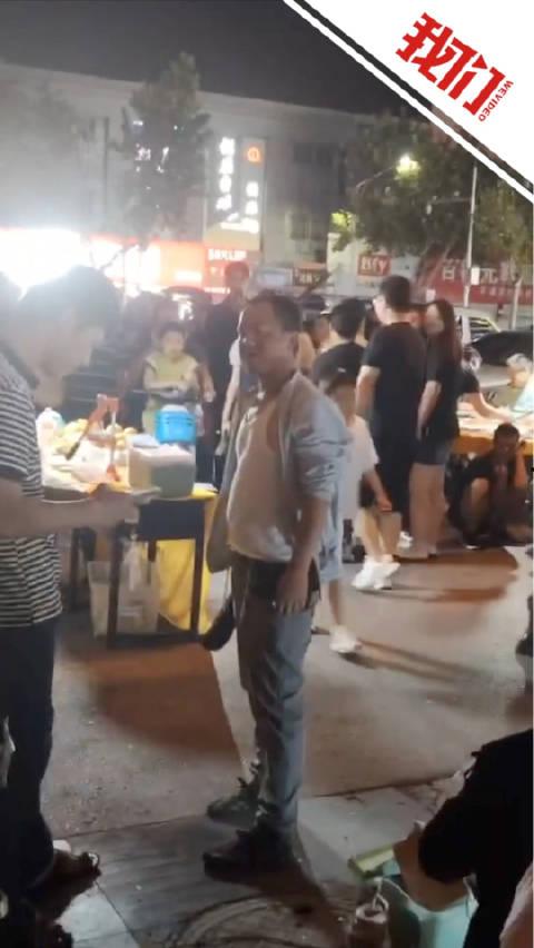 山东高密命案原视频吃瓜网,吃瓜网揭秘惊人真相