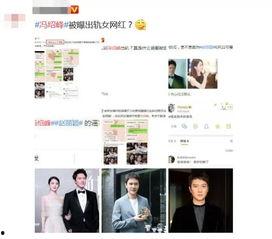 网红律师吃瓜是真的吗知乎,真相还是炒作？