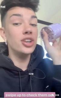 网红吃瓜男,揭秘娱乐圈幕后真相