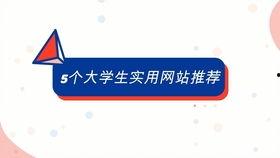 吃瓜网战有哪些,揭秘网络舆论场的风云变幻