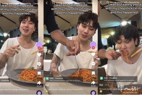 网红吃瓜被老板打了视频,视频曝光引发网友热议